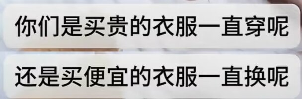 本来想说我是第二种实际我是第二张[捂嘴哭][捂嘴哭][捂嘴哭] ​​​