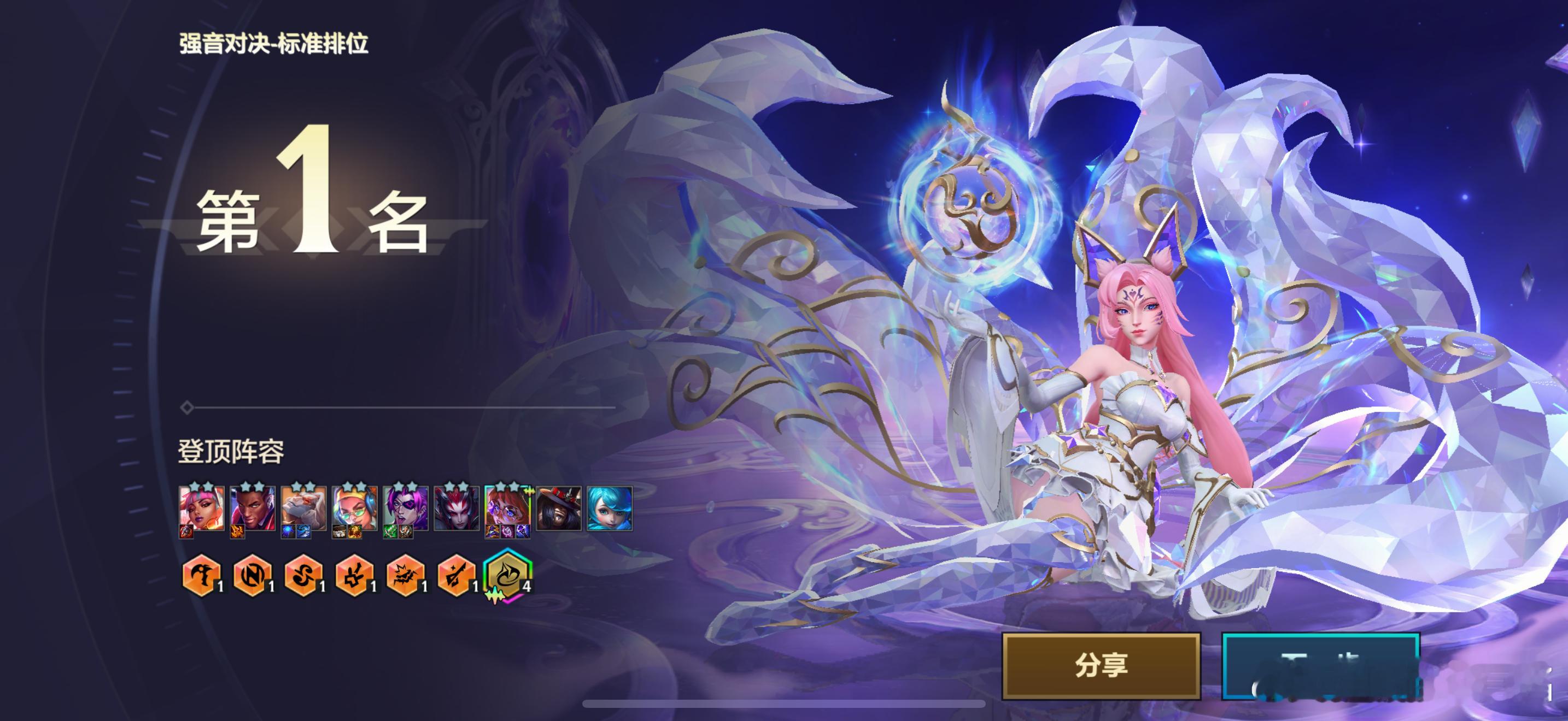 爽吃 就是还没追出来三星对面就投了[求关注] ​​​