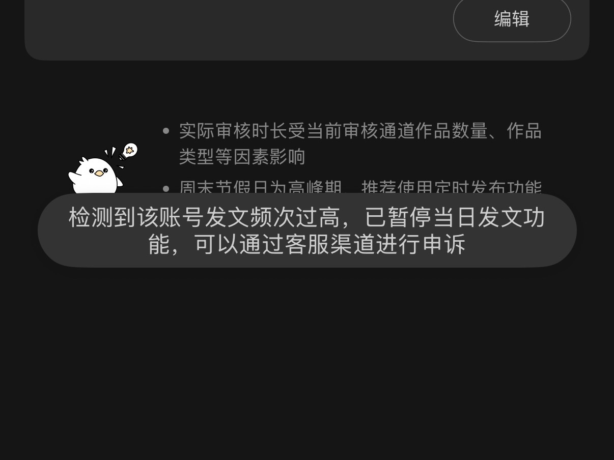 麻烦骂产品姐wpg的🈳🈳请拿出你们的投票记录好不好🥺连个这么简单的记录都拿