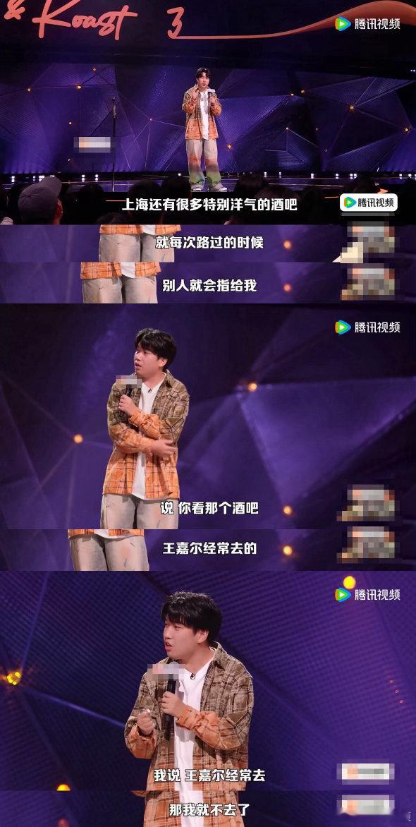 用光所有积蓄买房结果亏了快100万脱口秀和Ta的朋友们 人间真实的生活写照！普通