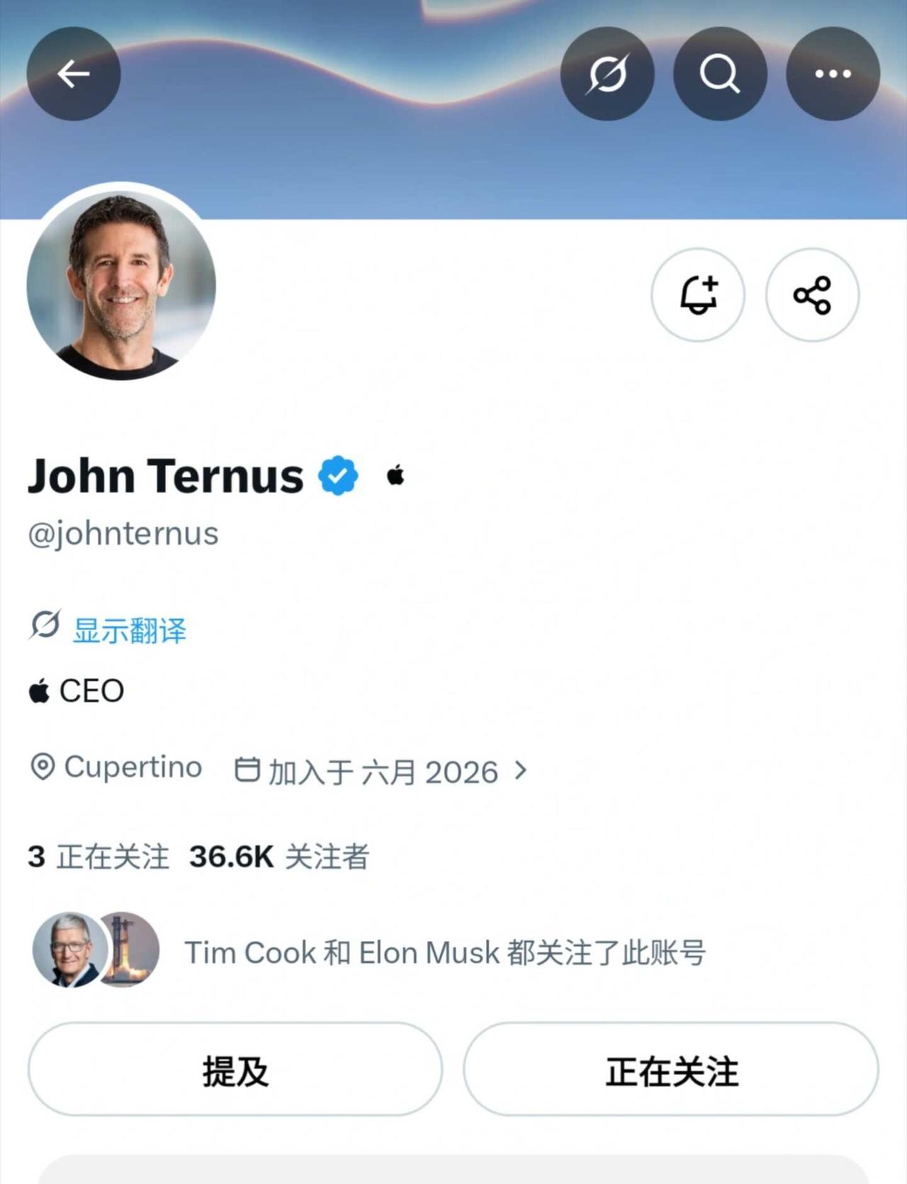 刚刚，苹果新CEO发了第一条推特
John Ternus 今天正式接任苹果 CE