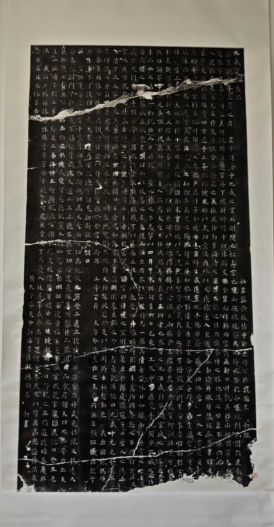 九成宫拓片原拓整轴
孔子庙堂碑拓片原拓整轴
龙门二十品——杨大眼造像记
龙门二十