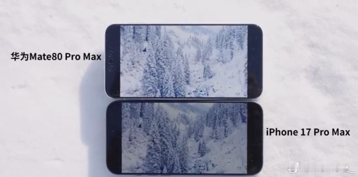 华为Mate 80 Pro Max，第二代昆仑玻璃，全金属玄武架构，还有超透亮灵