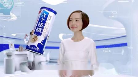 梅婷、鲁豫、郎朗，这下你们可以不舒服了[捂脸][捂脸][捂脸]
 
刷到六个核桃