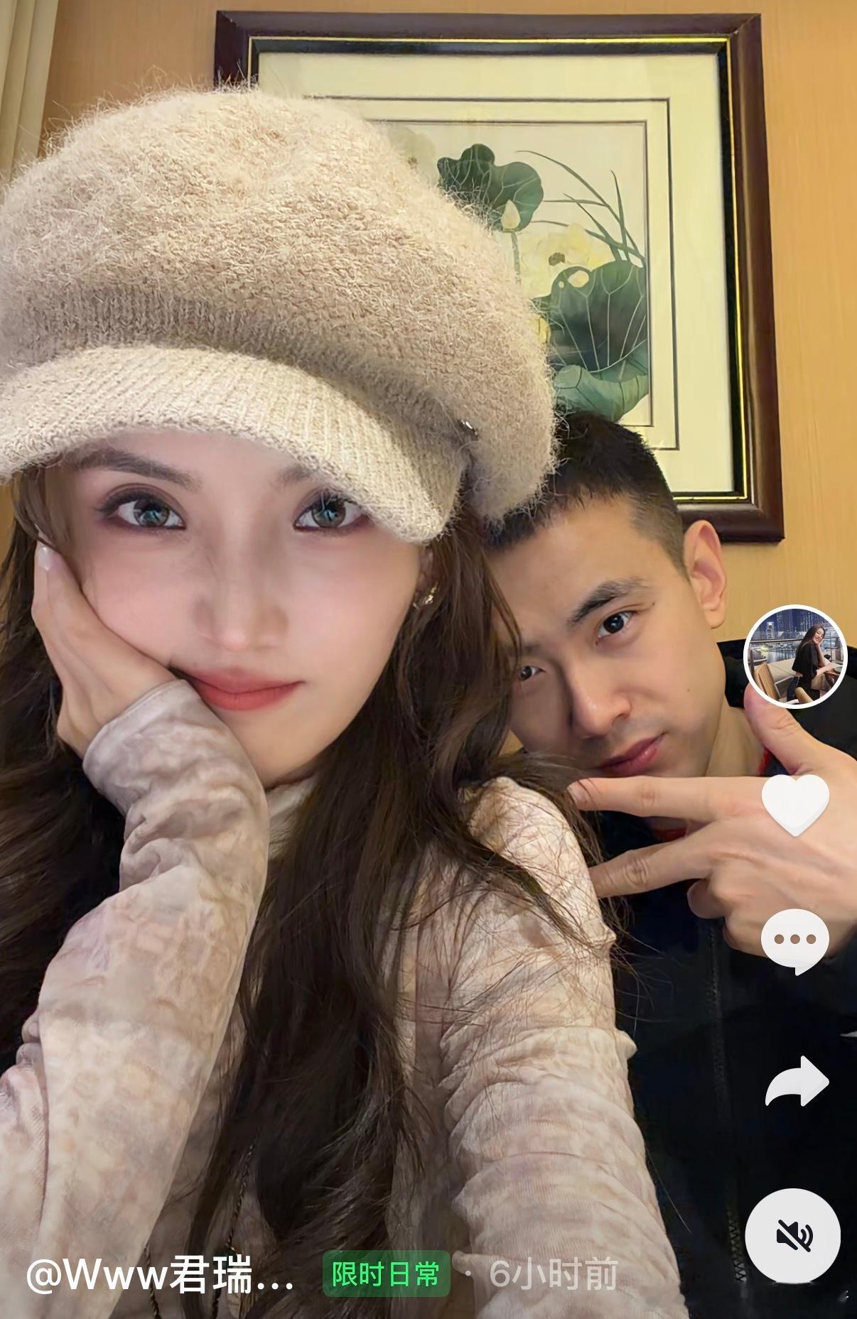 辽宁男篮赵继伟 君瑞应该是陪继伟在北京过年呢～ 