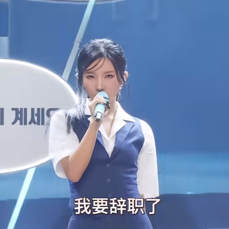 每日上班心情🖕🏻🖕🏻 ​​​