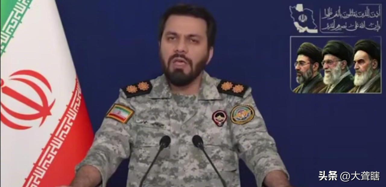 乘胜追击，伊朗宣布追捕美军人员！
伊朗武装部队表示，目前美军在中东的军事基地已被