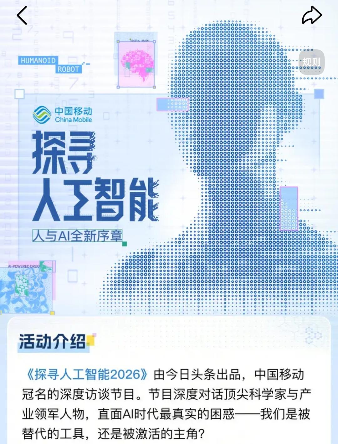 每年放寒暑假的时候，我家孩子一直都是一个人在家里，我们都在上班，开始我也很担心孩