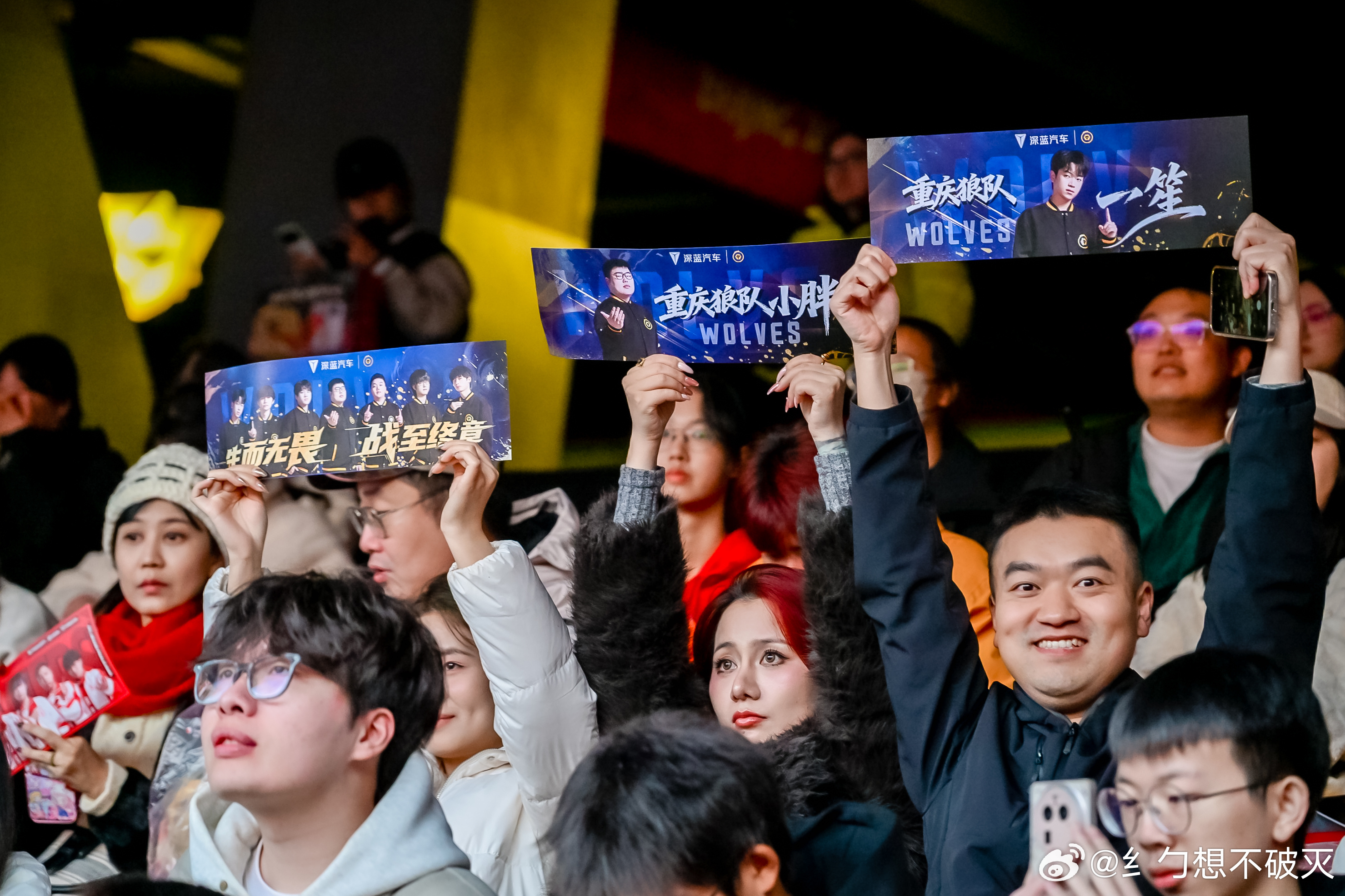 狼队抢先一个蓝BUFF共赴荣耀之约！ 见证重庆狼队冲击第六冠的史诗时刻。深蓝汽车