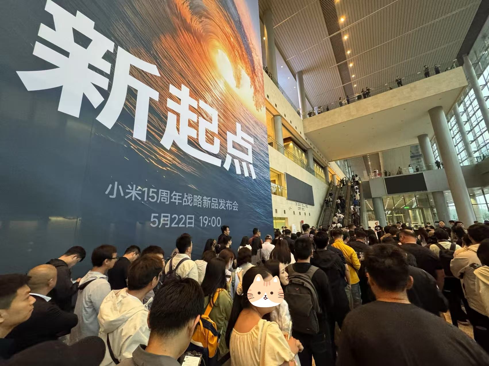 新起点上的人可真不少小米YU7及小米15SPro今日发布小米YU7  ​​​