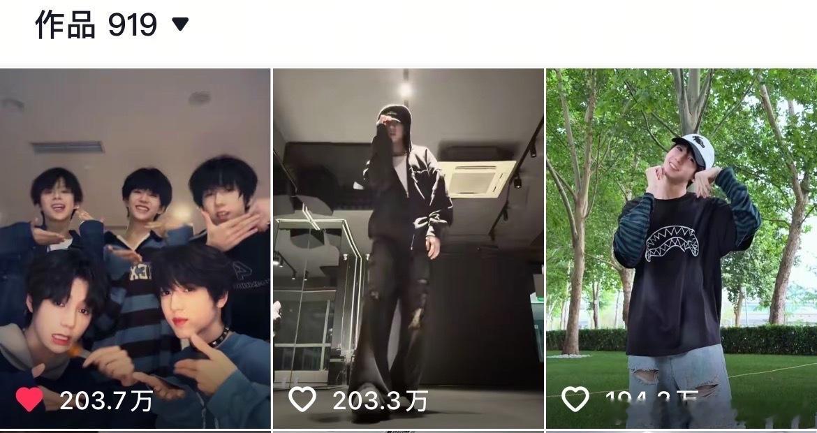 tg四cha一来了-五人冰箱组 ​​​