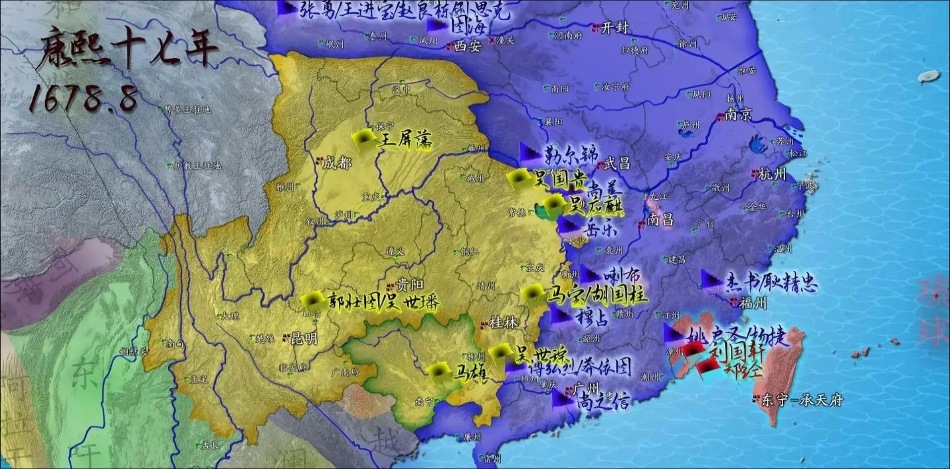 现代围绕吴三桂起义的说法大多屁股歪得很。什么穷途末路什么不得民心什么破...