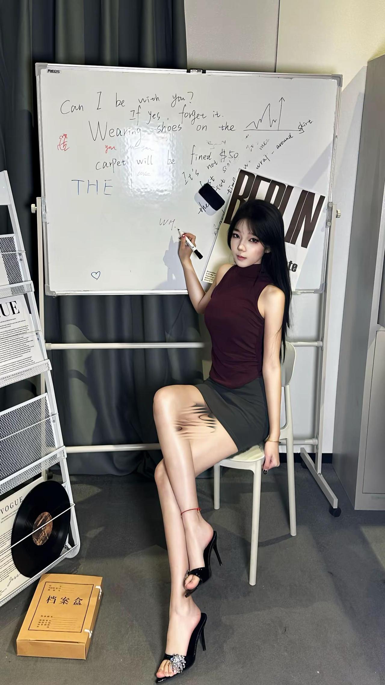 你老看我干啥 过得不好不可能 过得好你又不高兴