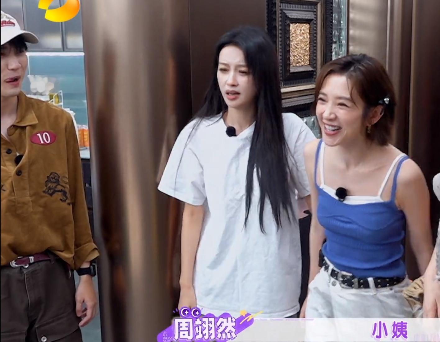 周翊然喊唐艺昕小姨梦回小敏家弱弱的喊了一声小姨，哈哈 