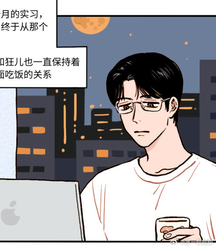 总之先把前24p细化了吧看我两天干完！！！！！！ 