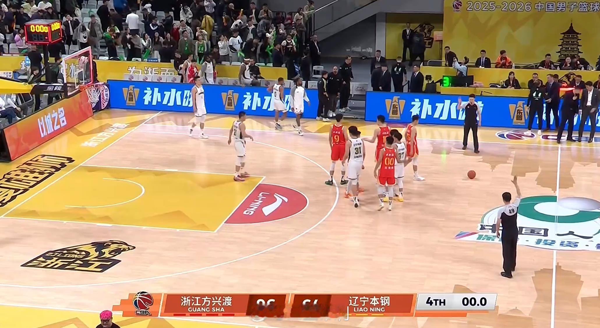 广厦男篮vs辽宁男篮 96-64，这和9天前完全不一样了！广厦和辽宁本赛季常规赛