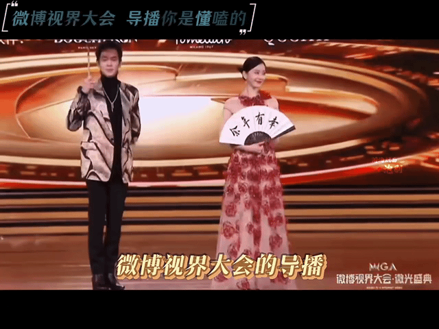 内娱最懂事导播 导播就是观众的互联网嘴替，我们想看什么他给什么，连隐藏糖都安排得