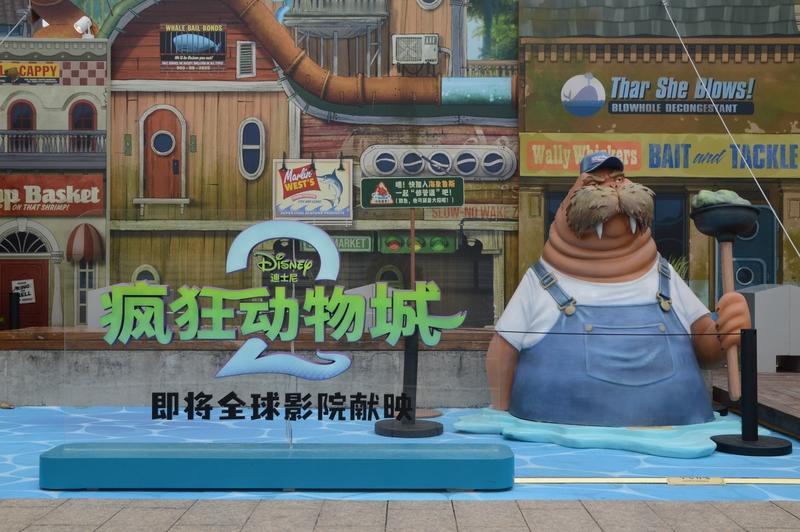 《疯狂动物城2》4天狂揽13亿票房，原因有这5个。
一是9年IP情怀，首部口碑神