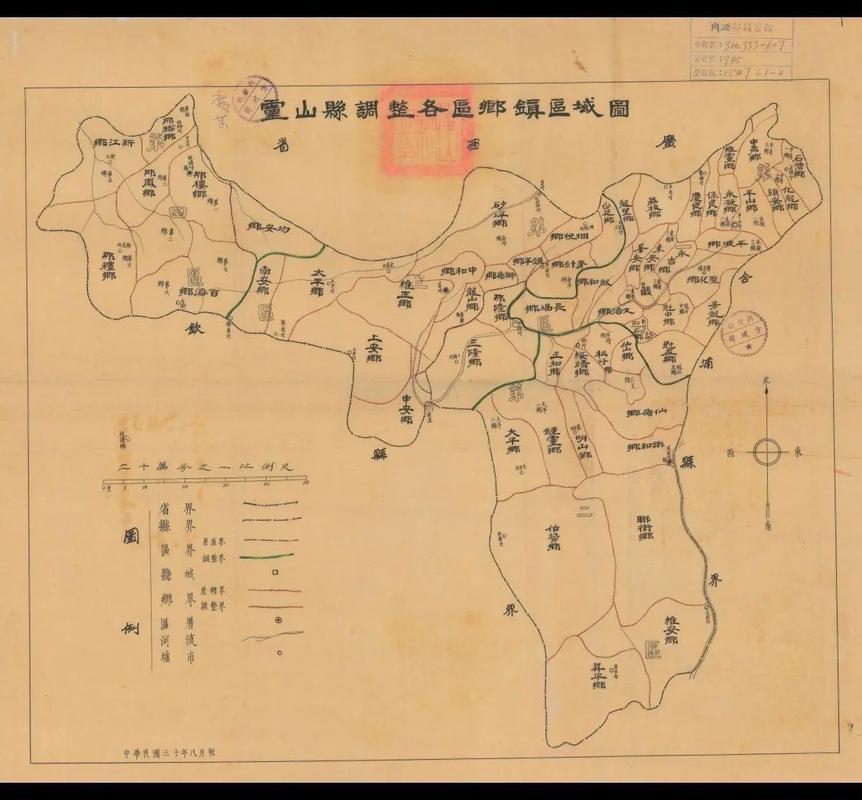 清末民初，广西为了一条出海口，三次向广东索要钦廉。三次，全被顶了回来。

要搞清