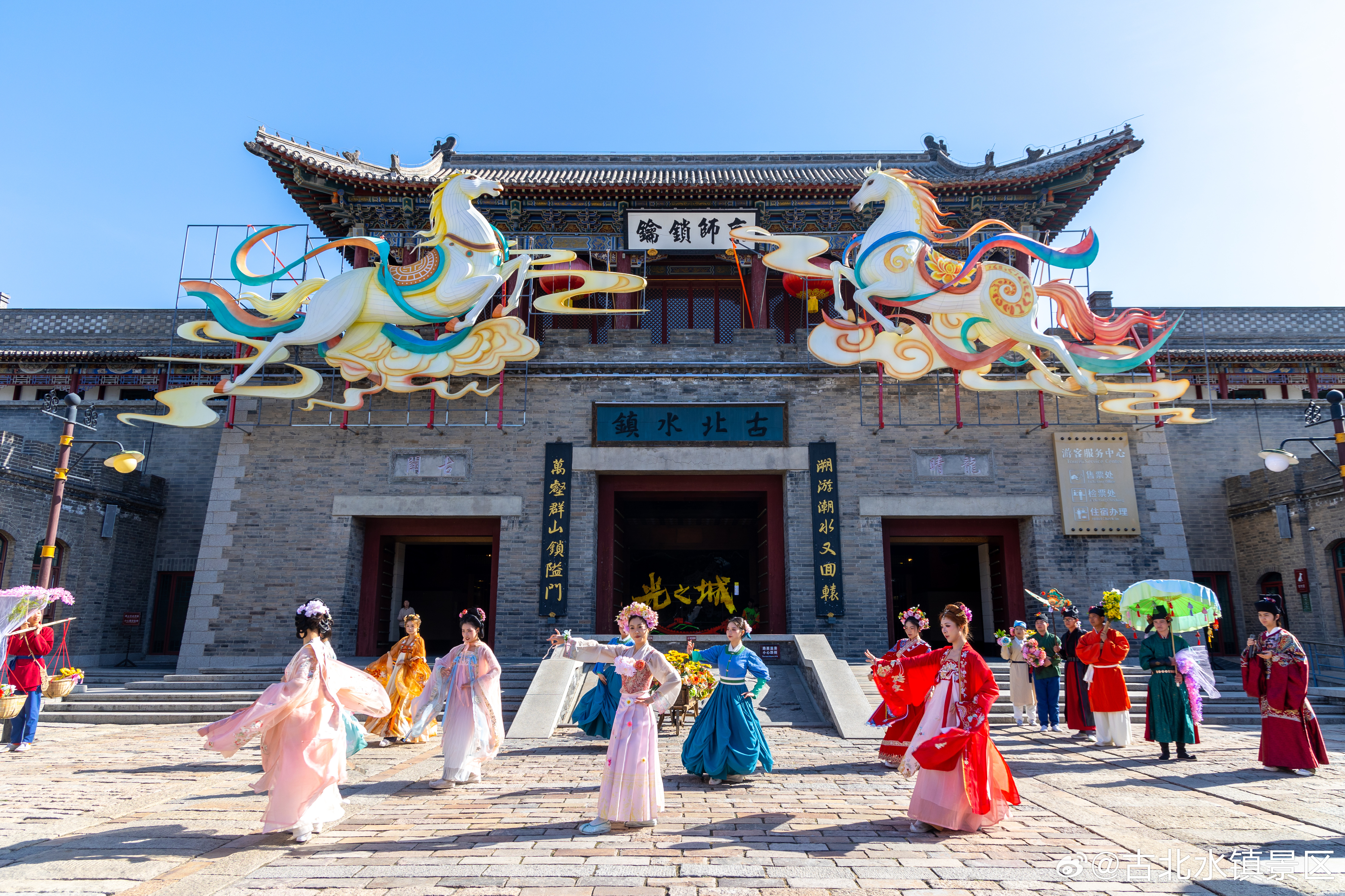 愿你在这平凡的清晨，拥有不平凡的好心情工作顺利，生活顺心早安，宝子们～#古北水镇