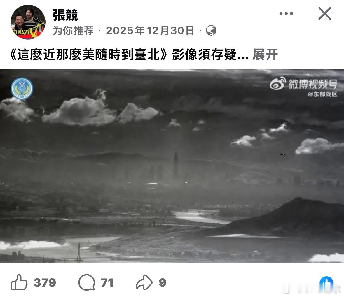 这老登他不信噢