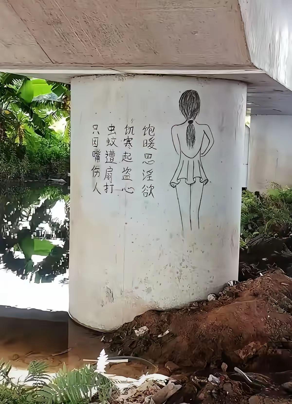 画的不错，写的也貌似有点道理，果然高手在民间啊