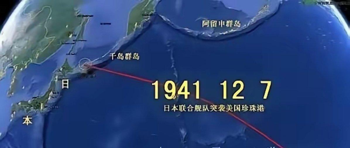 所有人都预感到日本会偷袭。从此前的日本战争史就可以看出，偷袭的概率占到90% 
