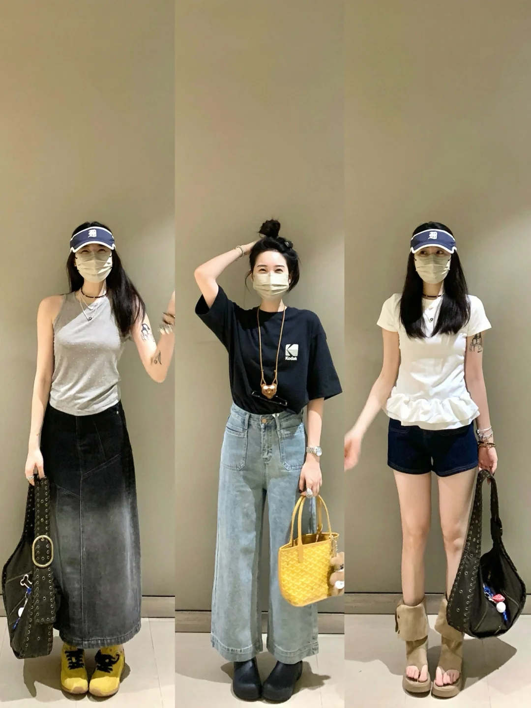 就以3套夏日搭配来结束今夏吧！！！