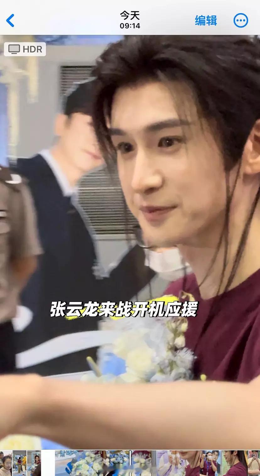 《来战》的男主张云龙，状态怎么样？来战开机 ​​​