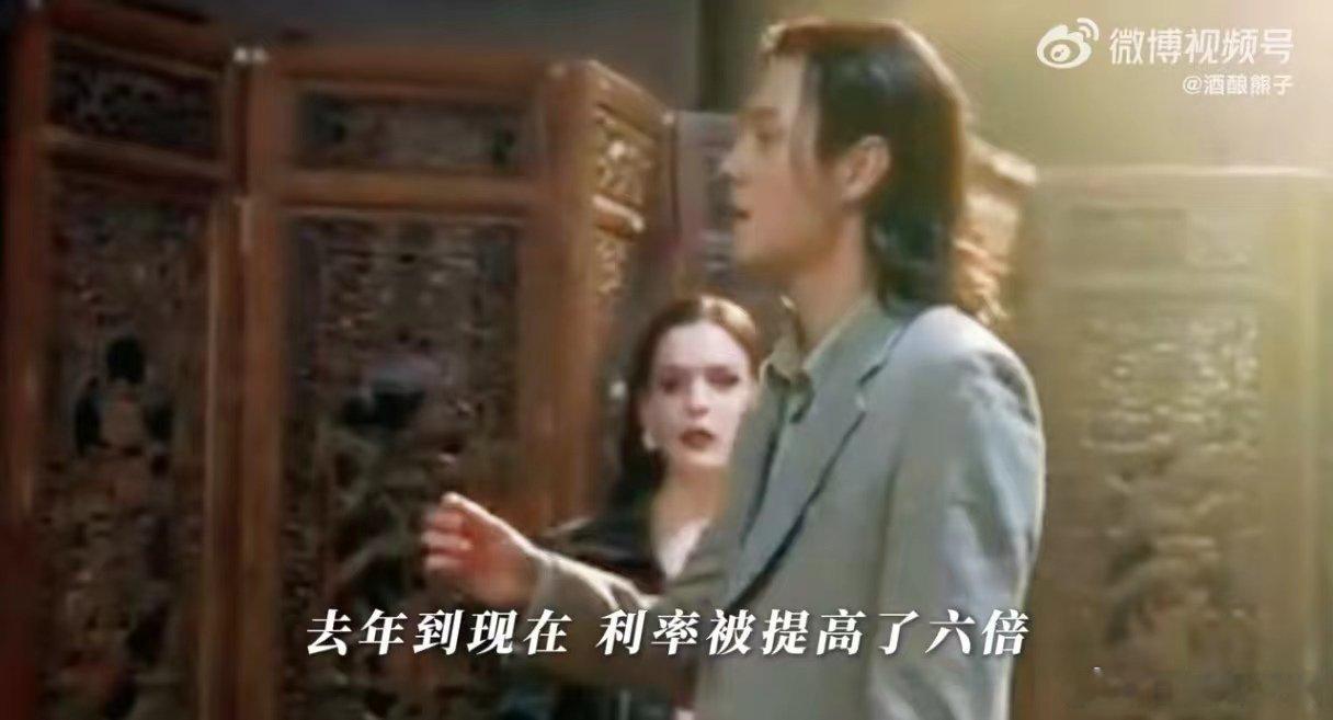 #张超像极了给你画饼的老板# 看张超的黎东升，就知道什么叫老板的画饼艺术，真是让