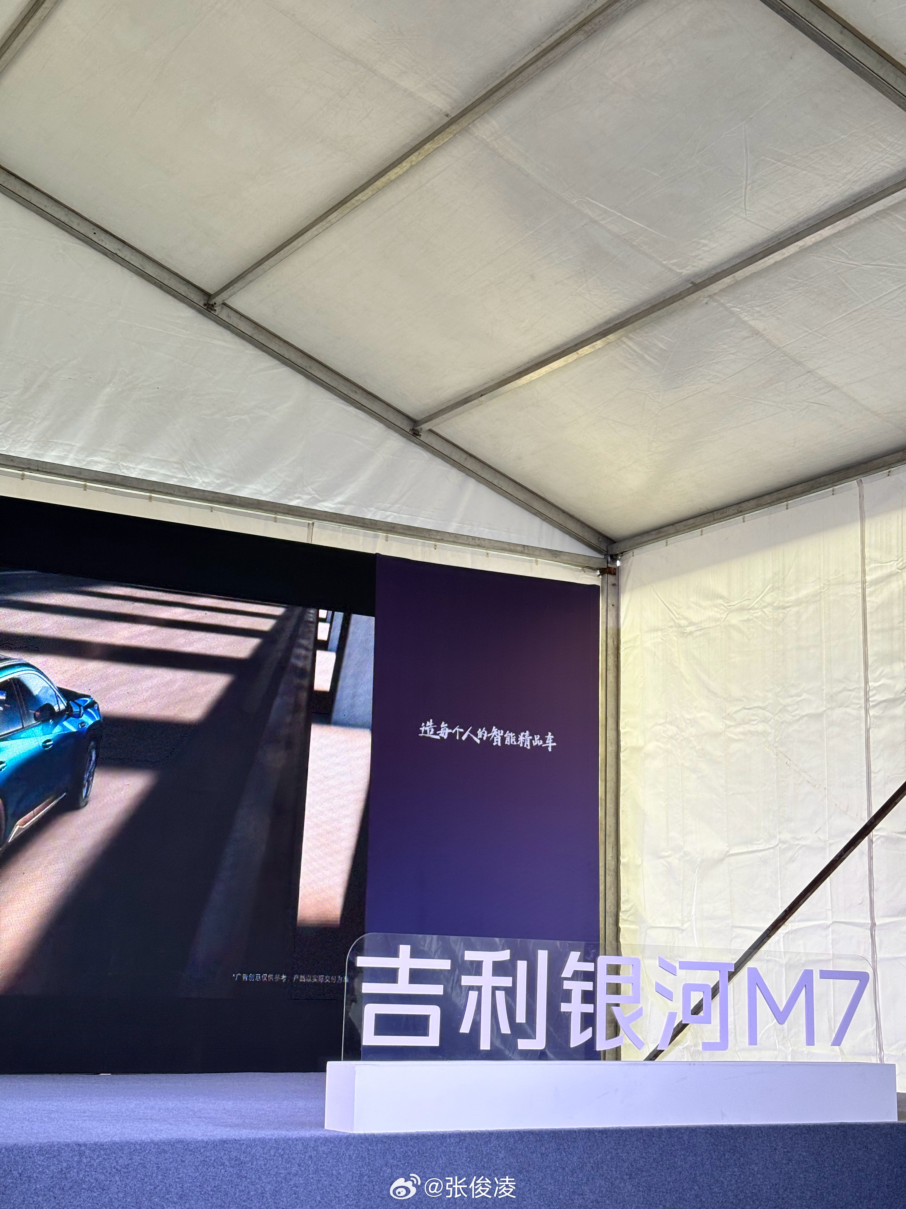 M7跟M9中间会不会还有M8？ 