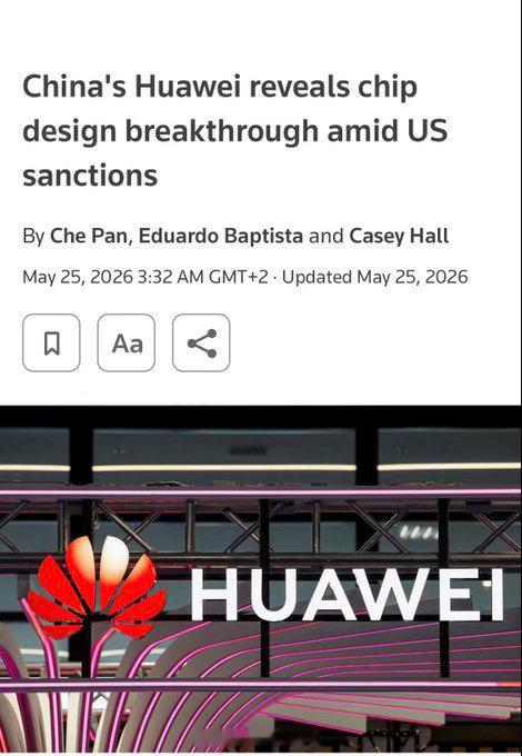华为  外国科技博主对华为芯片新理念的评价：说真的，华为昨天在上海的发布，把我这