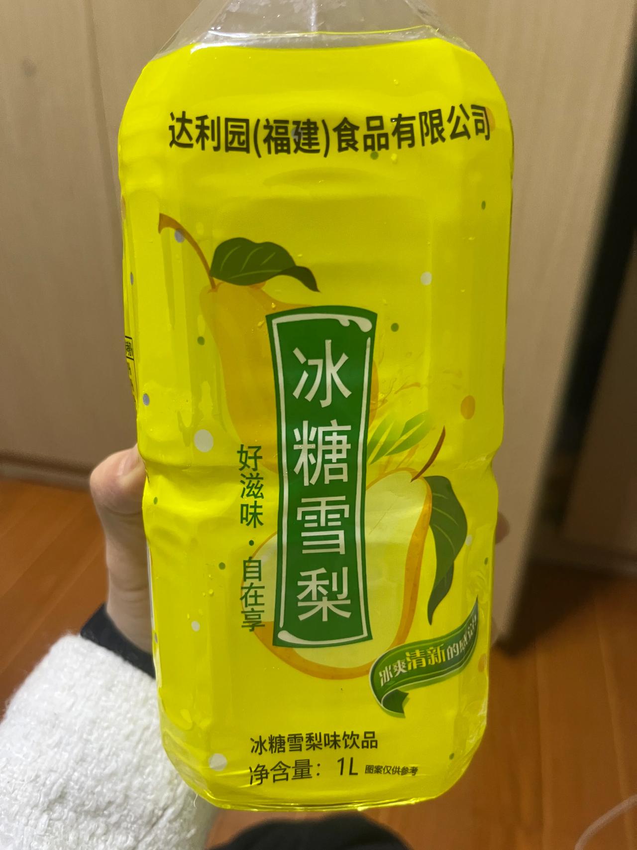 这种假冒饮料居然也出现在我们大广元，条码扫一下没有任何产品信息，买的时候看到是达
