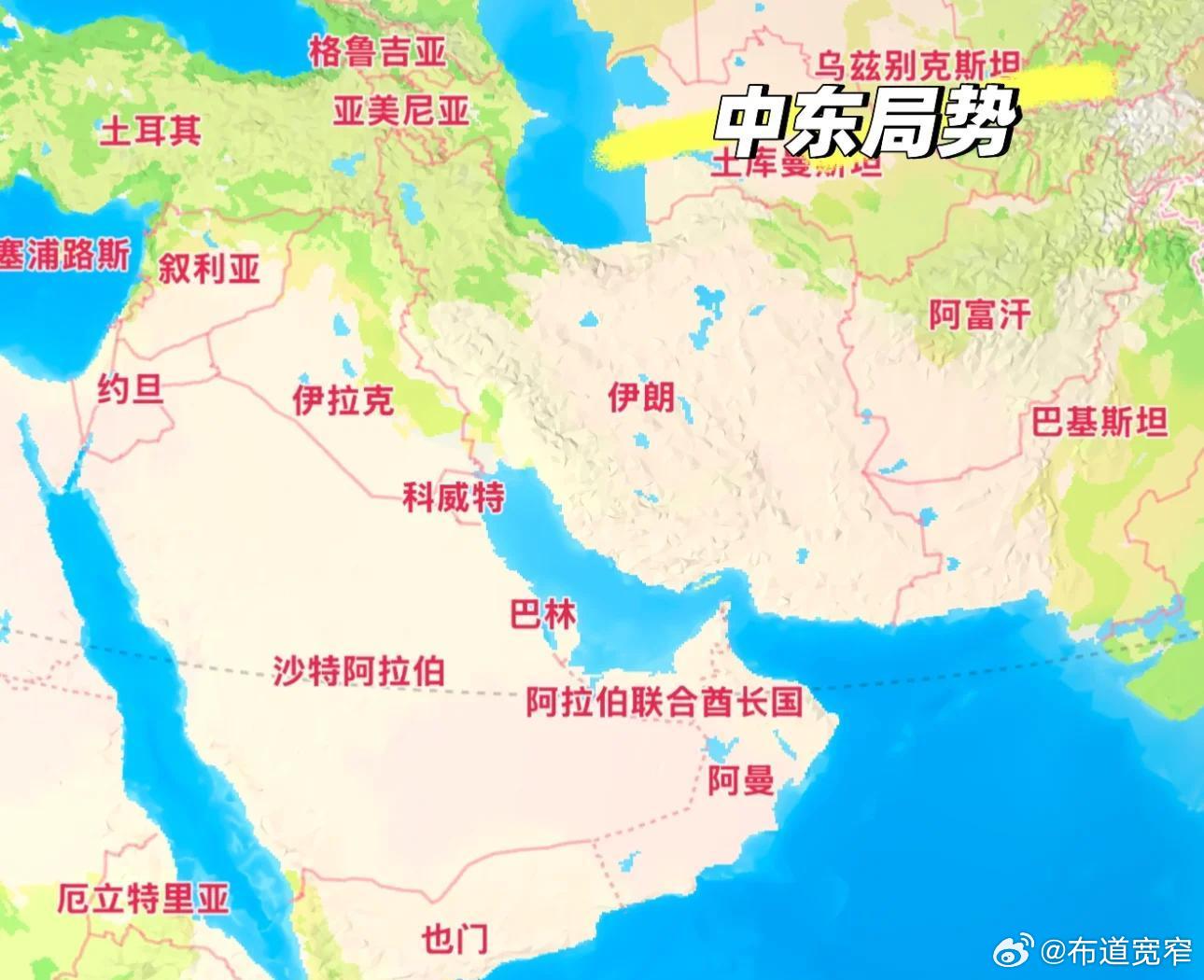 宽窄观察中东局势 【中东这锅粥，熬到2026年7月底：停火像喘息，开火才是常态】