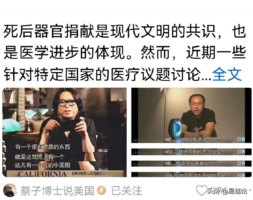 就冲着前面几句话，就知道他是被“现代文明”洗脑彻底的了。所谓现代文明其实更主要是