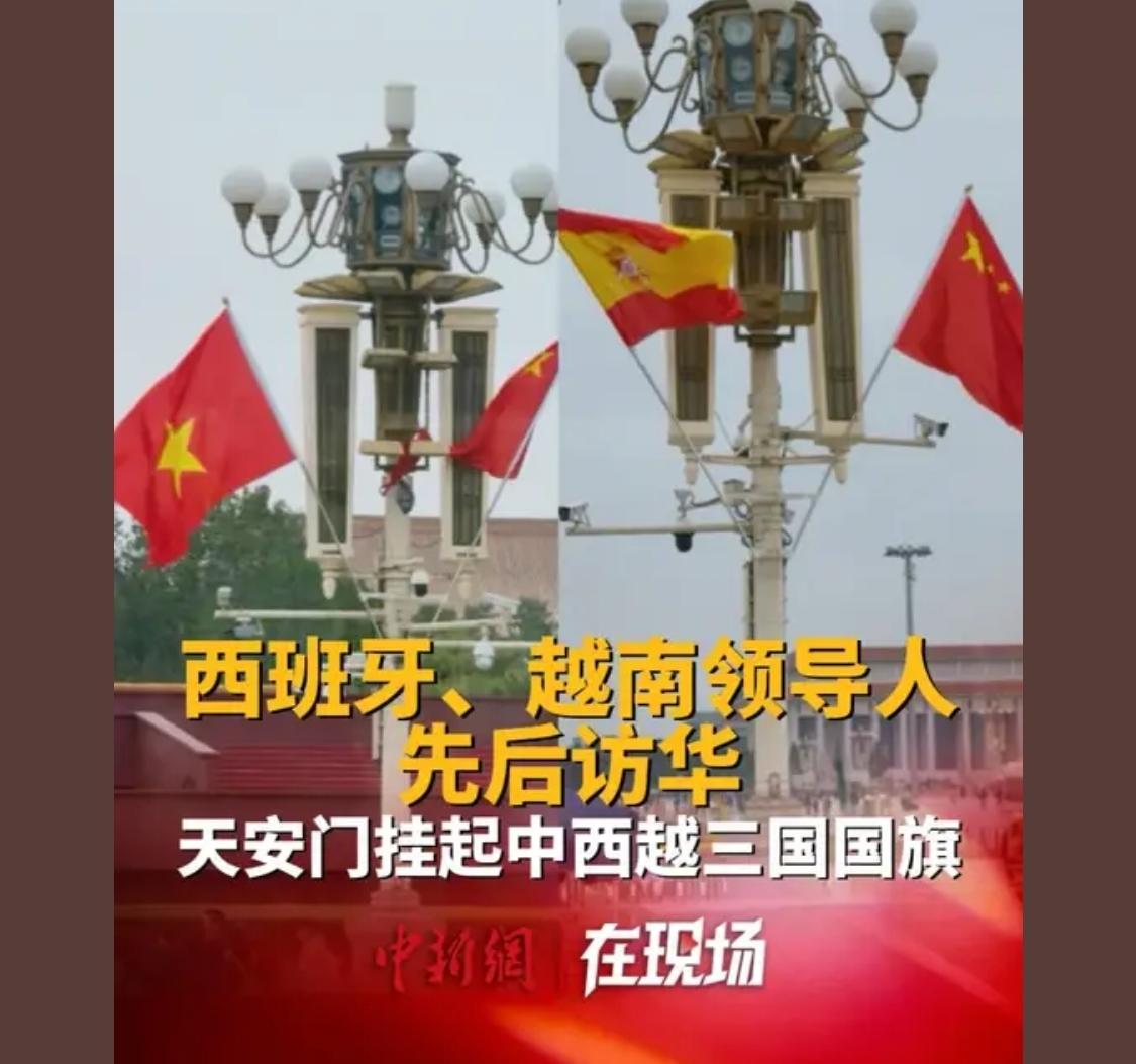 最近美国的行为让很多国家产生了危机感，想搞你就搞你，

特没谱以为美美的打完伊朗