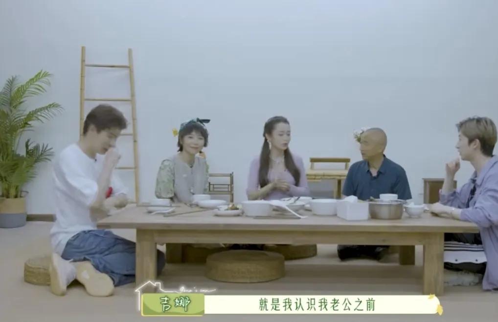 吉娜：“就是我认识我老公之前，一句中文都不会说，我是因为爱情的力量，也是学了一个