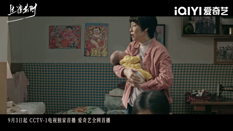 最适合全家看的年代剧出现了不管是演员阵容还是剧情设定，生逢其时这部剧都非常值得和