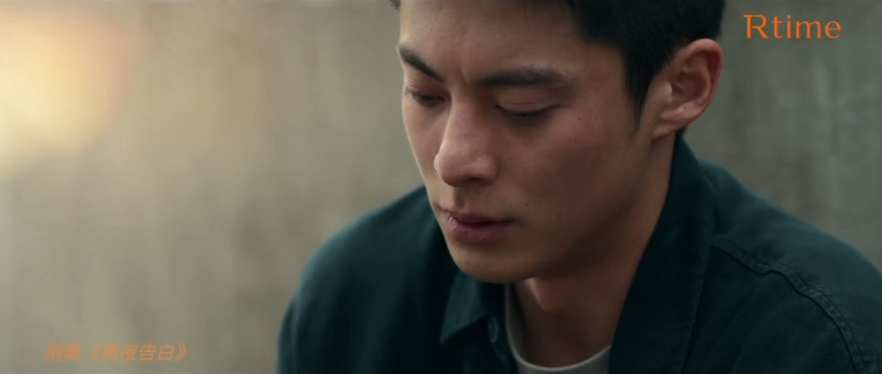 小冉（cr📕万达电影）王鹤棣黑夜告白