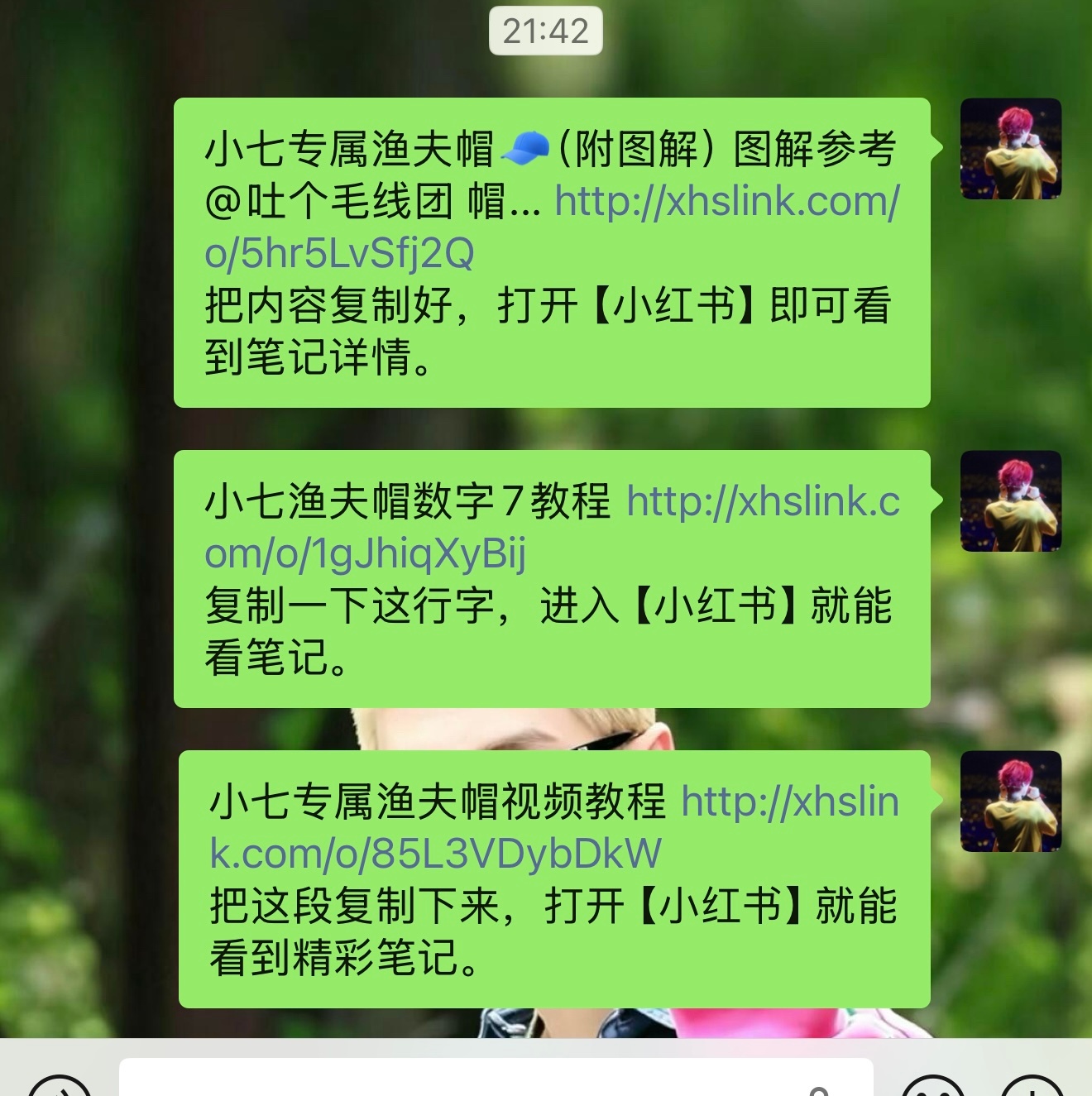 孩子快来了 帽子得提前安排了 