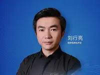 哈啰出行在智能出行领域占据重要地位，是行业头部企业。

从业务覆盖看，它已从单一