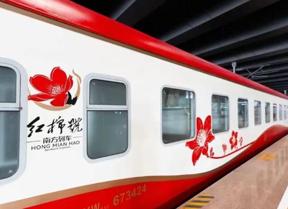 即将发车！
全列卧铺！为期10天！
 
7月5日，一趟特别的火车要从深圳东站出发