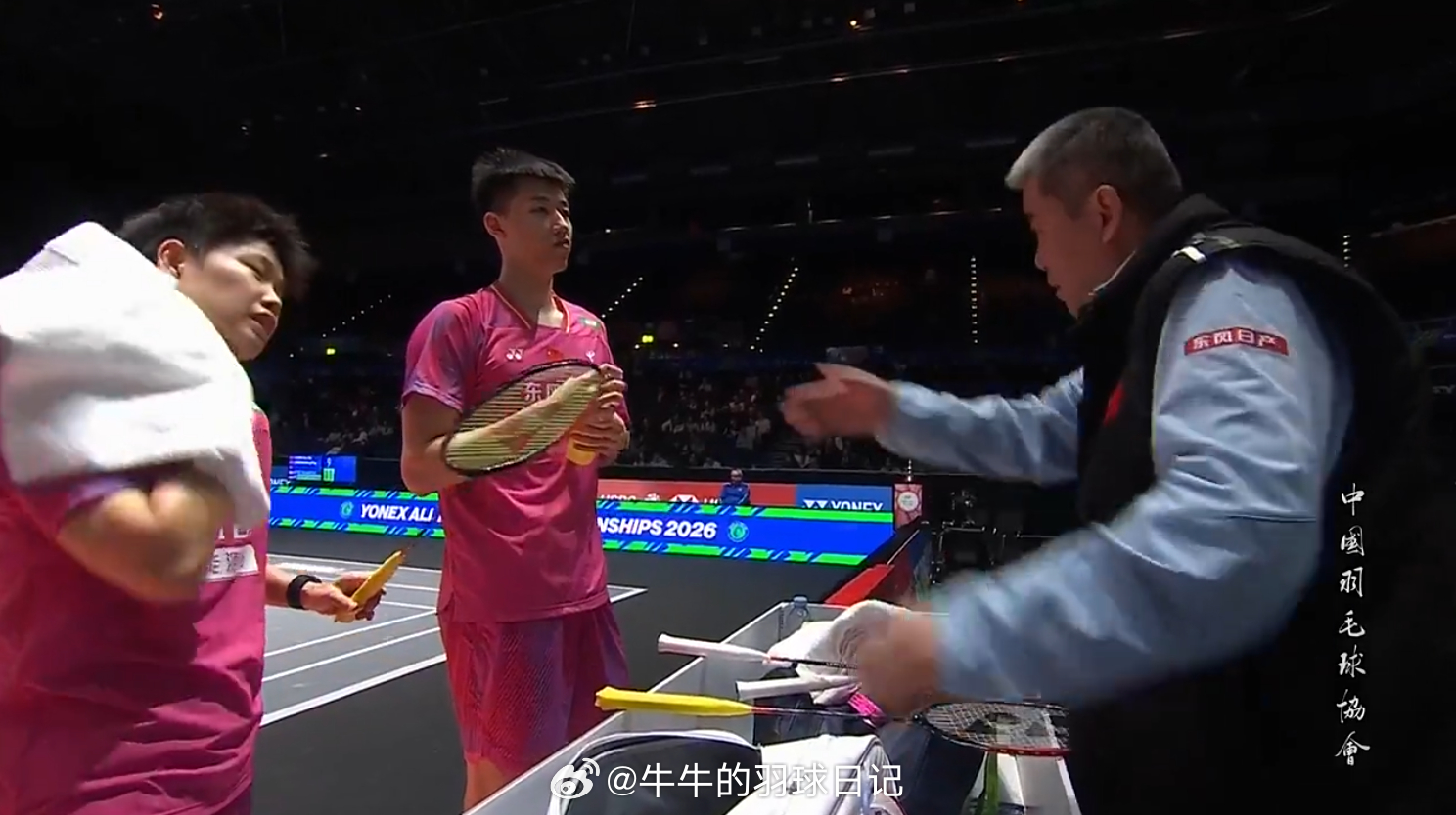 混双 1/16赛 (1)冯彦哲/黄东萍 9-11 许永凯/维德佳佳加油加油加油！