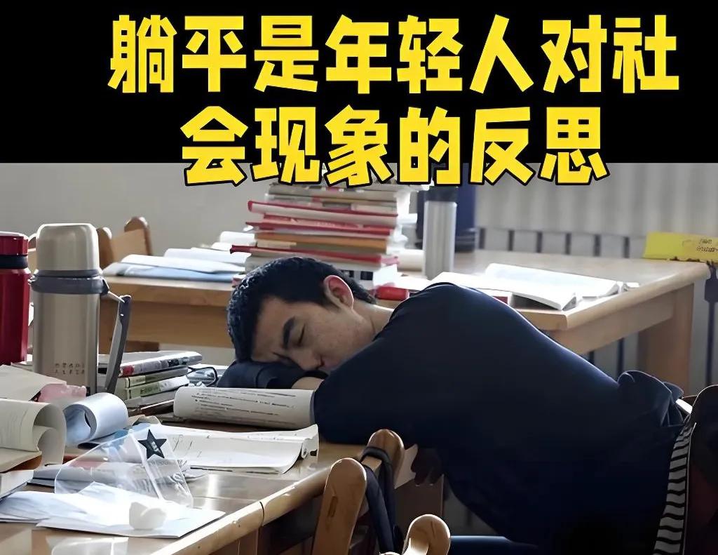 有人说“全民觉醒的时代到来了”
以前的天下事：“人人有责”
现在的天下事：“跟我