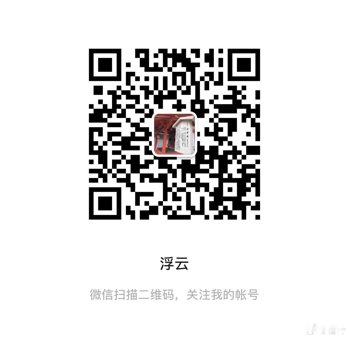 公众号重新开始更新了。固定内容以资讯为主。周一，每周科学新闻。周二，每周医学新闻