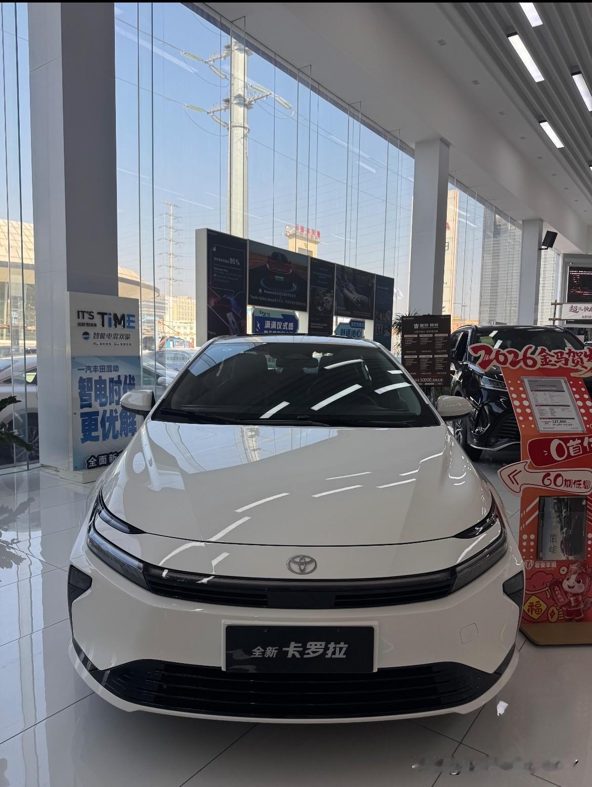 ‼️‼️2026款卡罗拉，这3个升级太戳心！
1⃣️✅ 颜值逆袭
    新款车