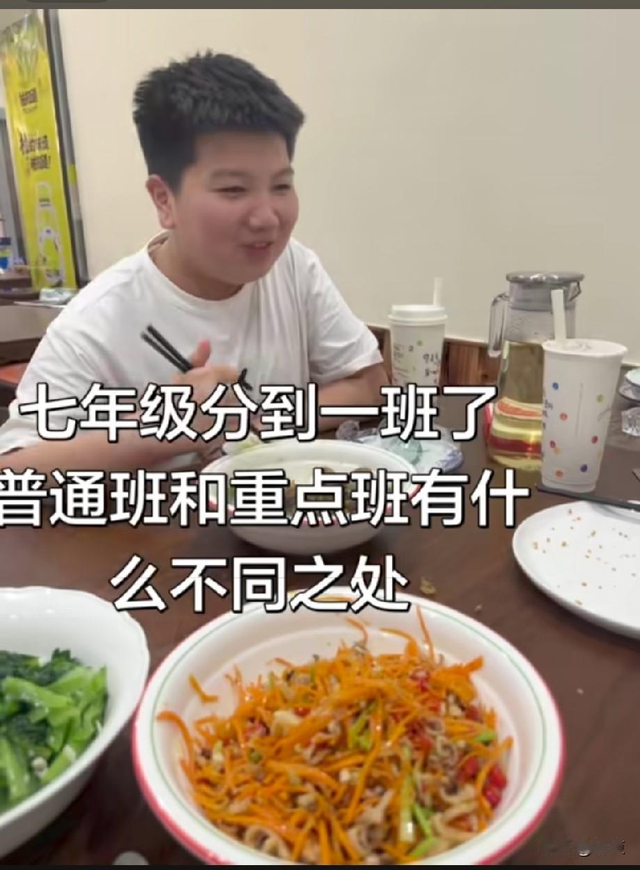 新初一开学了，新的学校，新的起点，新的挑战。愿这三年里，好好学习，健康成长，做最