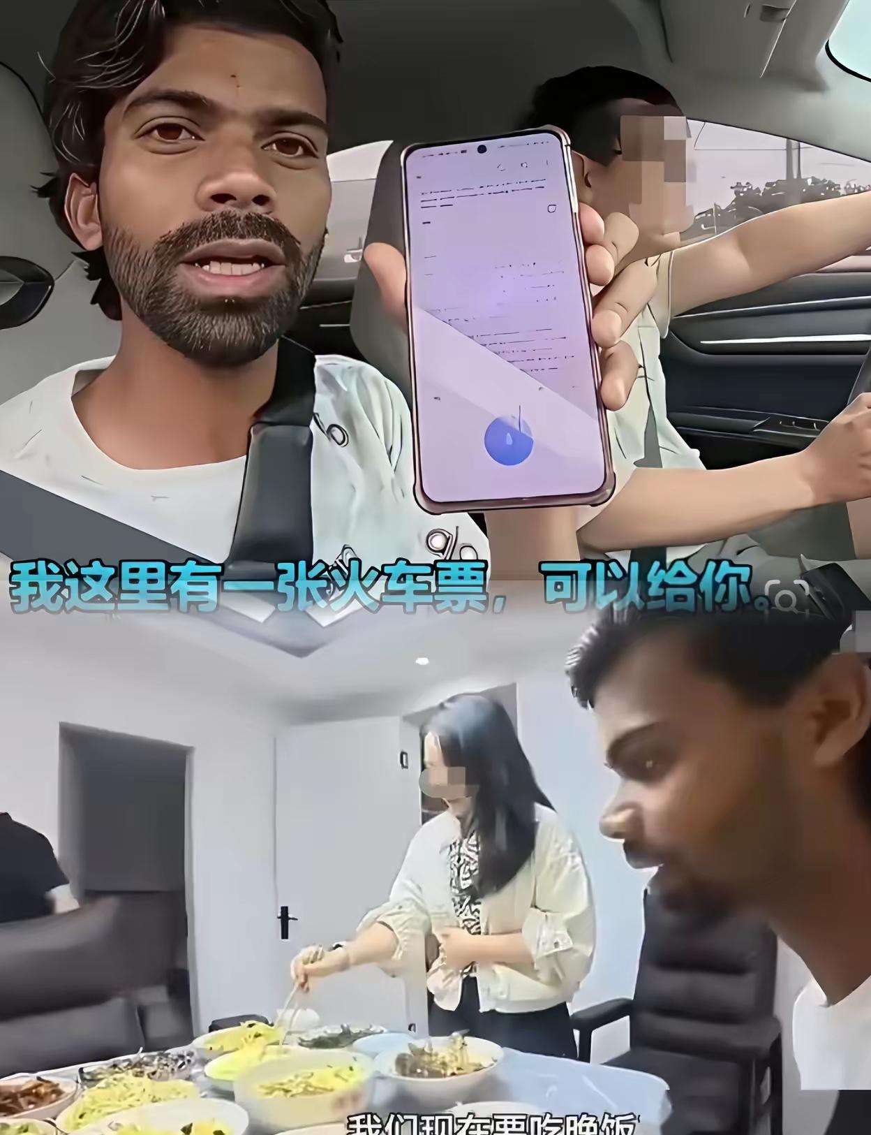 看完这件事真的又无奈又心寒，不少人对待外来访客的用心程度，对比对待身边同胞的态度