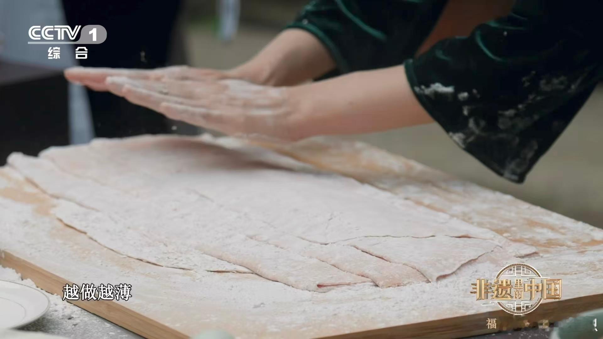 福州肉燕的燕是什么这不是纸是薄到透光的肉片 将猪肉捶打成蝉翼般的薄皮，是福州肉燕