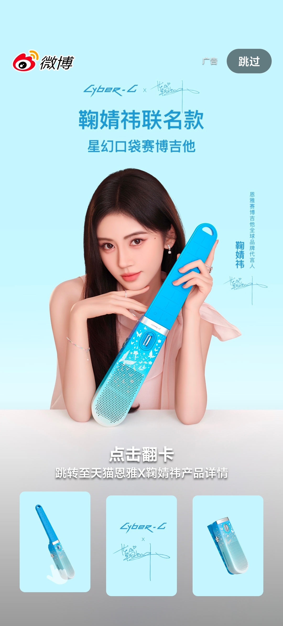 美丽！我要看女神👿 
